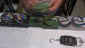 Клевые обзоры № 3 Тест плетенки CORMORAN и Kaida