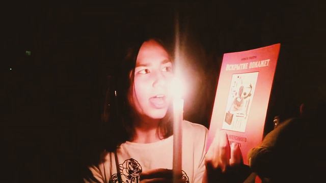 Пробую ☠️ #ЖУТКИЙКНИЖНЫЙМАРАФОН ☠️ смотреть онлайн