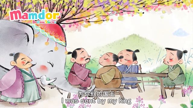 The Blind Men and the Elephant（盲人摸象）| Fairy Tales in English | Story for kids | Mamdor Baby❤️ смотреть онлайн