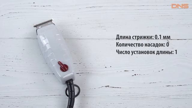 Распаковка машинки для стрижки Andis T-Outliner / Unboxing Andis T-Outliner смотреть онлайн