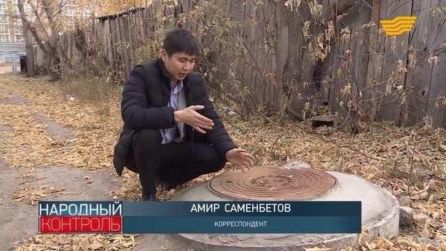 «Народный контроль». В каком регионе самый дорогой бензин? смотреть онлайн