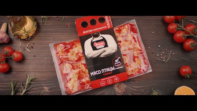 "Петруха Мастер - всегда получается!" - рекламный ролик (версия 3) смотреть онлайн