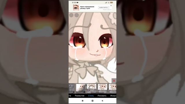 ♪~Туториал~♪ ✧*。как рисовать реалистичные слёзы в IbisPaintX✧ смотреть онлайн