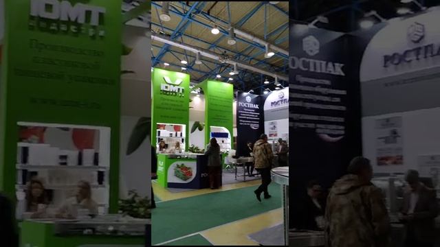 Конвейерные системы