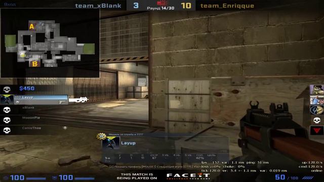 СТРИМ l CS:GO l ВЕЧЕРНИЙ СТРИМ смотреть онлайн