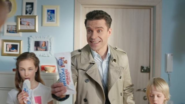 Мороженое «НАСТОЯЩИЙ ПЛОМБИР РУССКИЙ ХОЛОД» 15 сек. 2016 г.