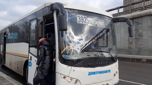 Автобус Volgabus-5285.02 следует по маршруту 392(Королёв Силикатная ул.-Москва(м.ВДНХ)) смотреть онлайн