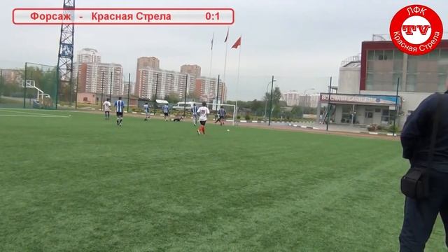 Форсаж - Красная Стрела смотреть онлайн
