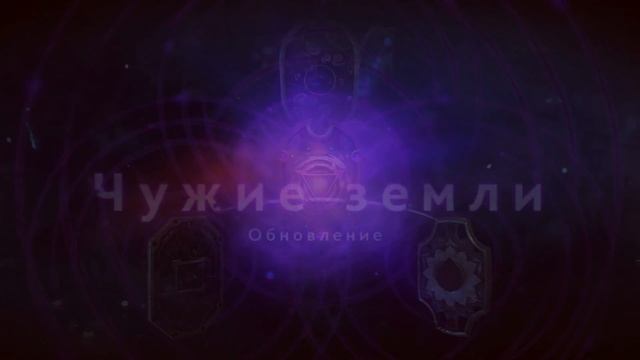 Void Spirit – реплики нового героя Доты 2. Что такое Великое Слияние? смотреть онлайн