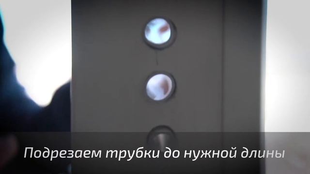 Оконные фильтры - установка. Видео №5 | Мурманск смотреть онлайн