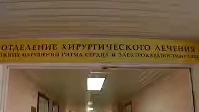 Гизатулина Татьяна Прокопьевна смотреть онлайн