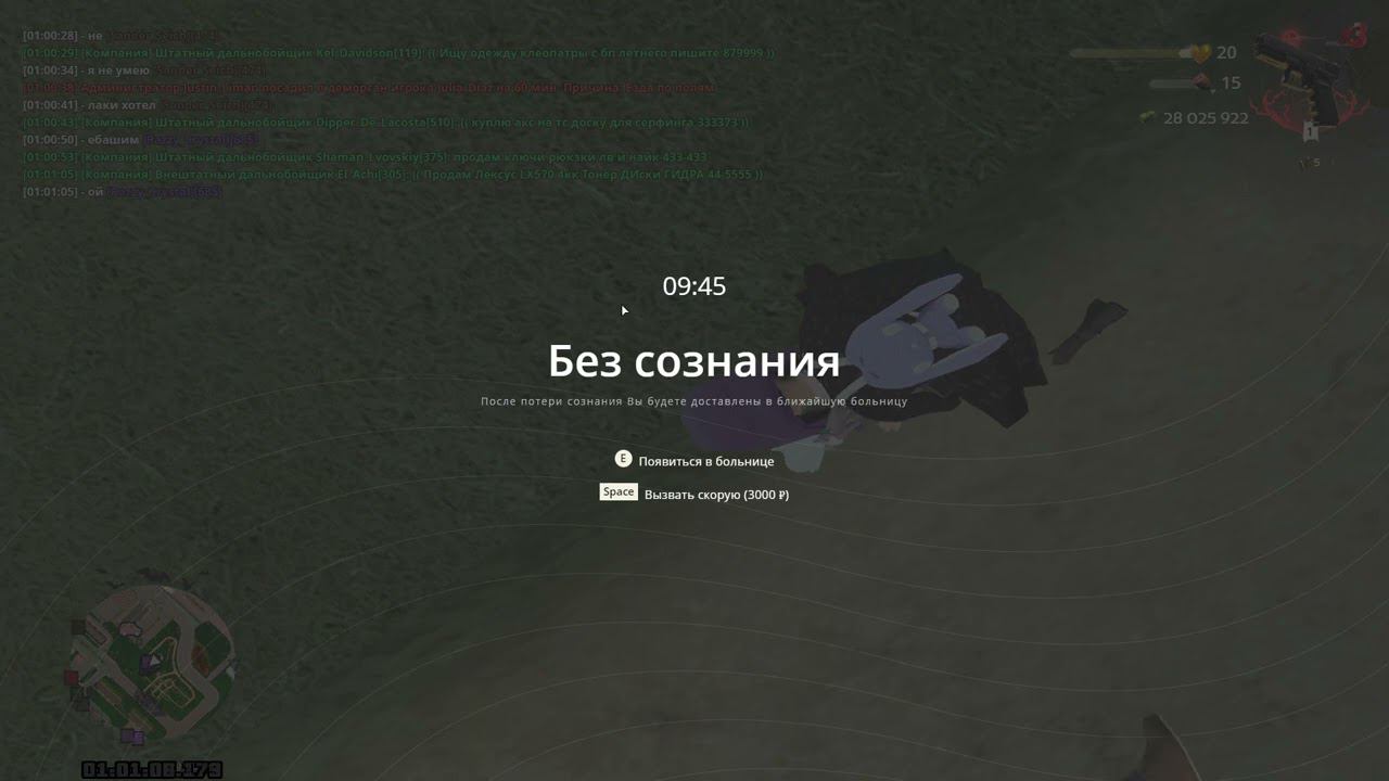 ъъъ смотреть онлайн