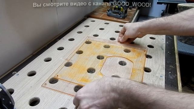 Интересный самодельный фрезерный стол для кромочного фрезера. 1я часть. смотреть онлайн
