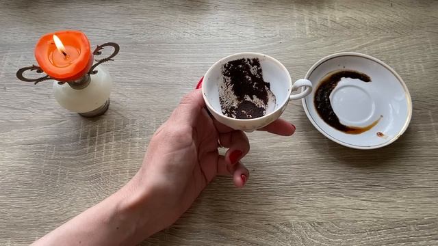 Чашка дня! Кофейные подсказки ☕️ смотреть онлайн