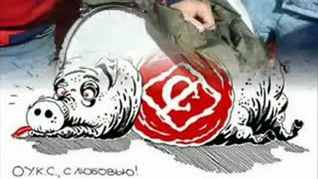 фанаты ЦСКА смотреть онлайн