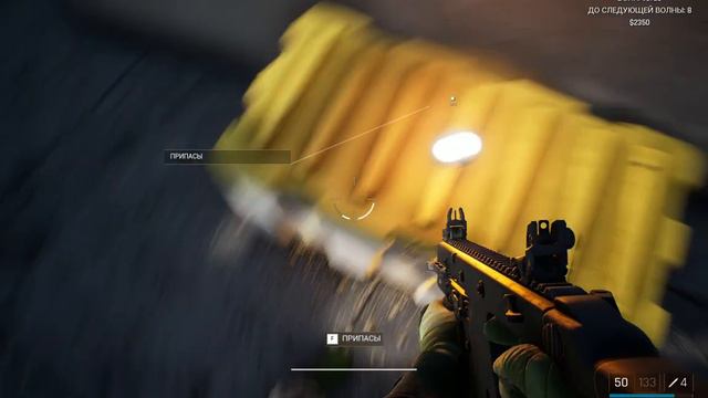 3 серия прохождения Trepang2