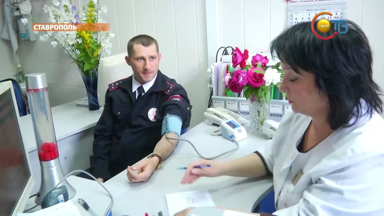 Стань донором подари жизнь! смотреть онлайн