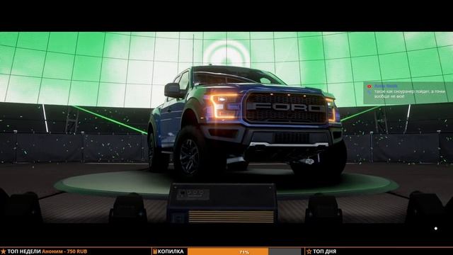Forza Horizon 5 RTX ➤ Rally adventure на ПК ➤ #15 смотреть онлайн