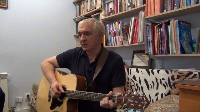 Изменения миров... (автор и исполнитель: Королев Андрей) смотреть онлайн