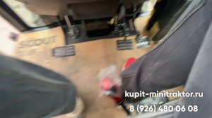 Обзор трактора Скаут 504с