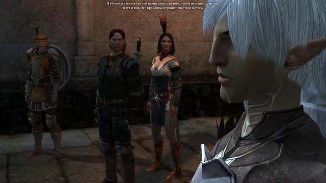 Dragon Age 2 _#19 - Штурм дома мага смотреть онлайн