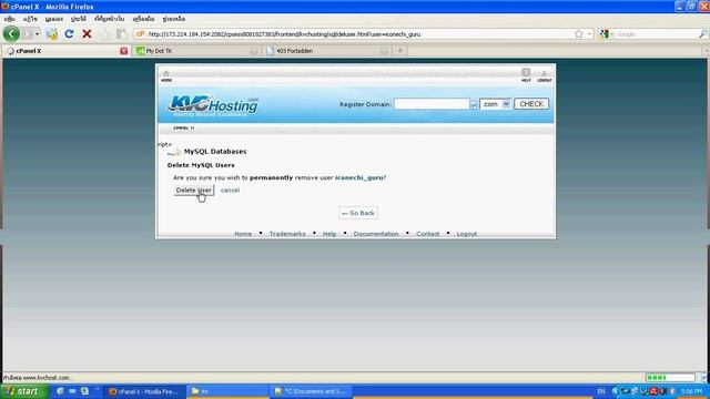 การติดตั้ง mikrotik api web server смотреть онлайн