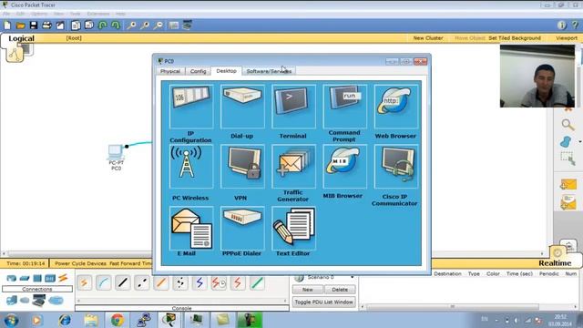 Подключение к сетевому оборудованию смотреть онлайн