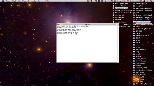 serving your own mercurial repository смотреть онлайн