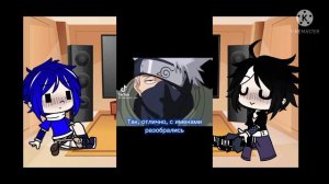 реакция саске на сасунару •яой•