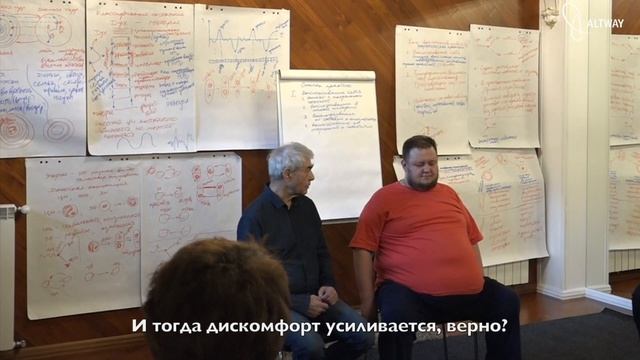 Марк Пальчик. «Работа с лишним весом» смотреть онлайн