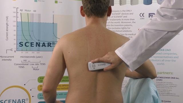 Метод Барашки - СКЭНАР и лечение дыхательных путей - как?