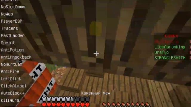 SkyWars #9 | Тест микрофона (теперь без шумов) смотреть онлайн