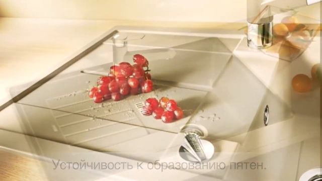 Кухонные мойки Blanco - воплощение комфорта в каждом доме смотреть онлайн