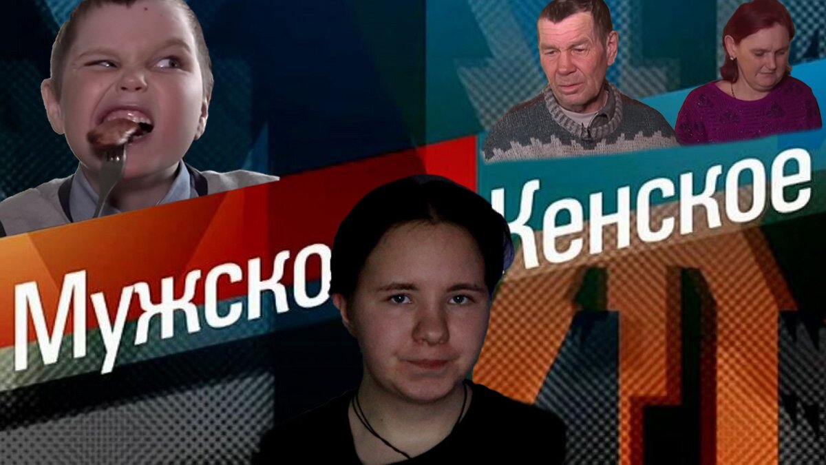 100 ГРАММ БУДЕТ МАЛО - М/Ж смотреть онлайн