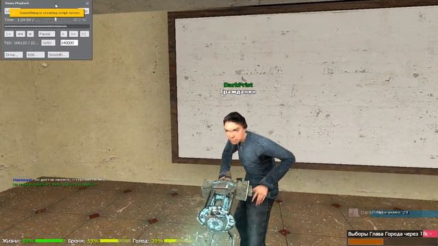 Вы что, даун??? ДА-ДА, Я!!! смотреть онлайн