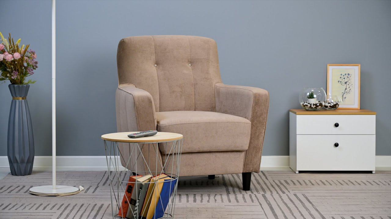 Арно кресло для отдыха смотреть онлайн