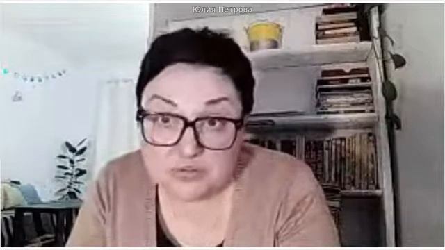 Аутизм. Сепарация и речь - как связаны? смотреть онлайн