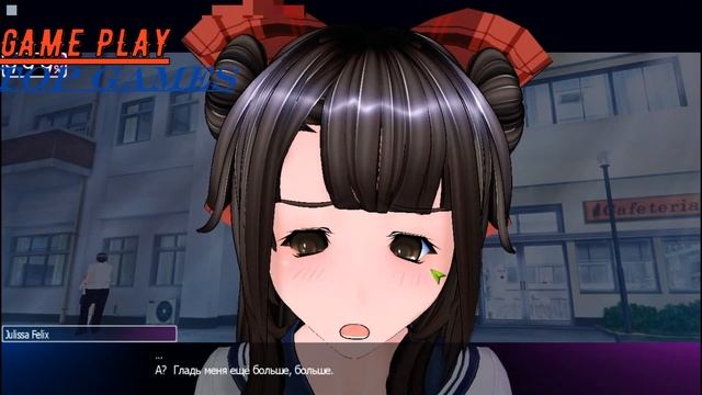 Artificial Academy 2 Обзор