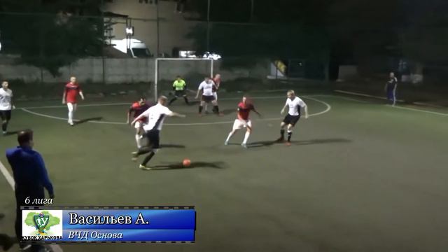 9 тур Голы, которые стоит посмотреть 21 Кубка Харькова смотреть онлайн