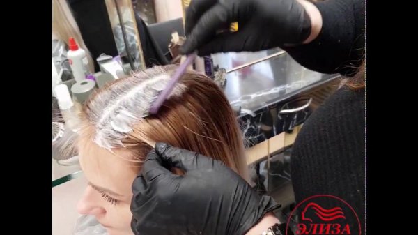 Wella Illumina Окрашивание волос