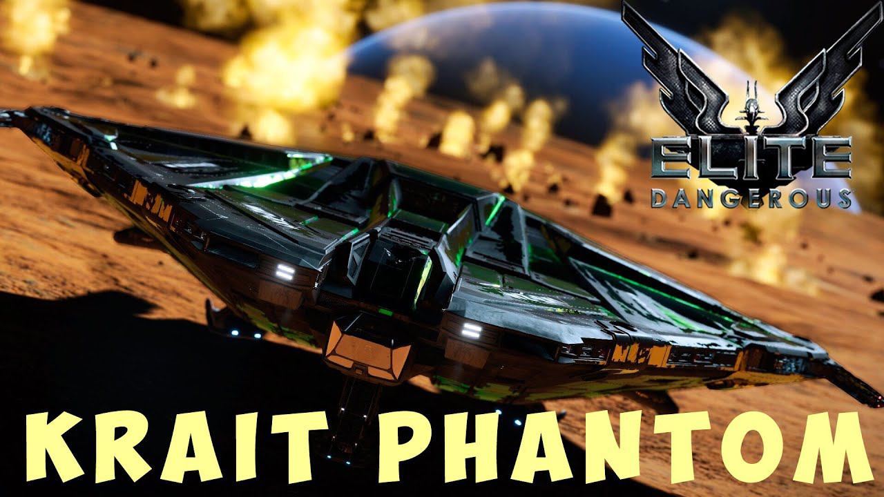 Elite: Dangerous: KRAIT PHANTOM смотреть онлайн
