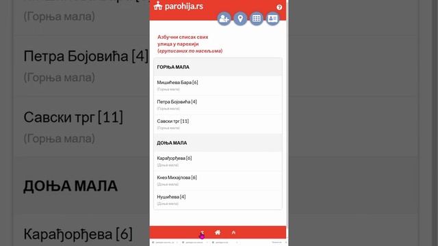 EXCEL: извоз података у статичне табеле смотреть онлайн