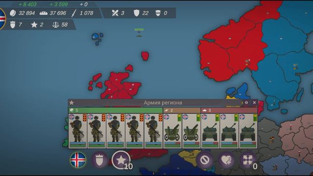 Играю за Исландию в Our Empire Remake