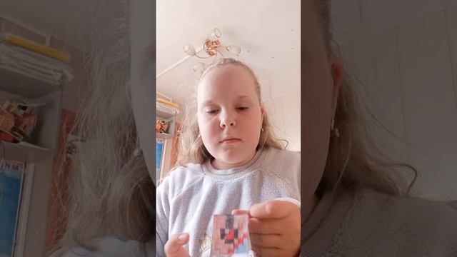 делаю объёмную игрушку кампота из Minecraft смотреть онлайн