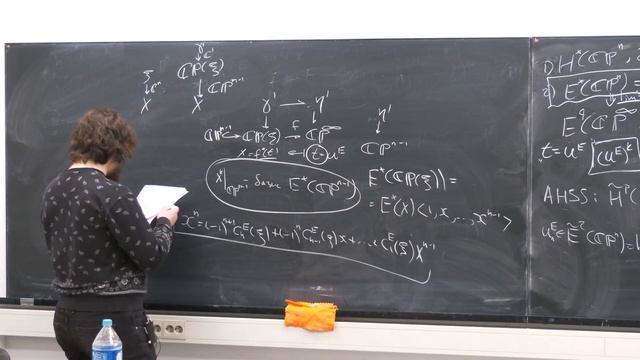 Лекция 5. Г.С. Черных. Комплексные кобордизмы. смотреть онлайн