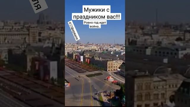 23 февраля с праздником! #standoff2 #story #стандофф2 #countryballs #рекомендации #россия смотреть онлайн