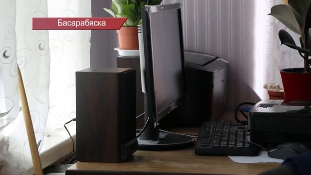 КАЖДОМУ ПЕДАГОГУ ПО КОМПЬЮТЕРУ смотреть онлайн
