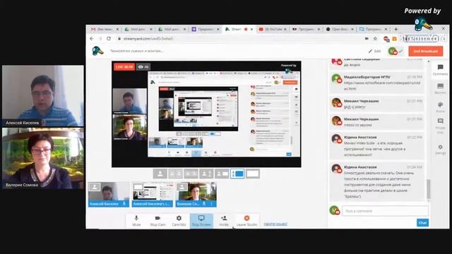 Вебинар 2. Технологии съемки и монтажа учебного видео.