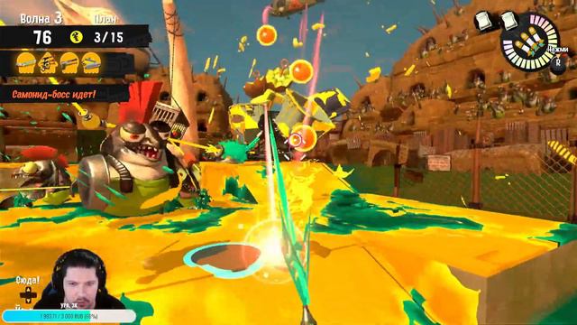 Splatoon 3 / Сплатун 3 / Новый Свежий Сезон / Стрим Морепродуктов! смотреть онлайн