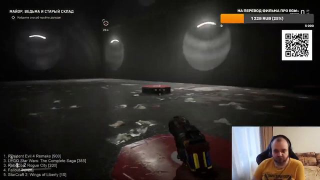 Atomic Heart / Часть 5 / Играем и болтаем смотреть онлайн